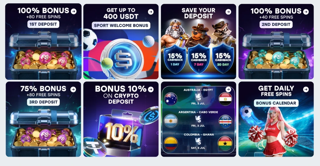 weiss banner bonuses